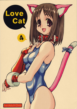 Download Love Cat 4