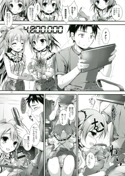 Page 10 of soldier money game