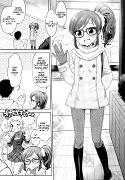 Page 2 of Aoi-chan to Love Love