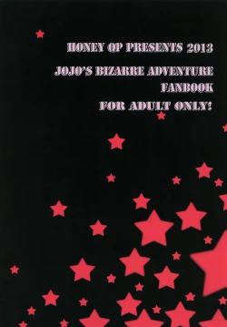 Page 26 of Ojii-cnankkodamon