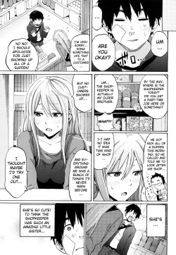 Page 118 of Funky Glamourous