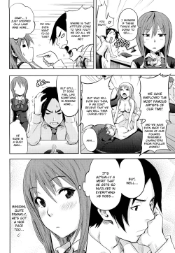 Page 153 of Funky Glamourous