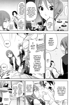 Page 154 of Funky Glamourous