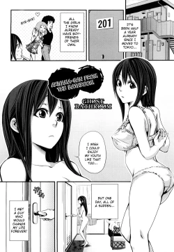 Page 188 of Funky Glamourous