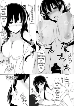 Page 12 of Ero Hon 4 Mangan