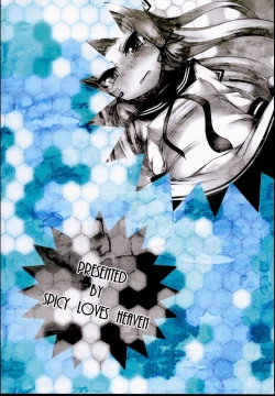 Page 18 of Murakumo wa Gouchin Shimashita.