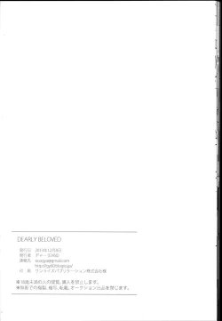 Page 28 of DEARLY BELOVED