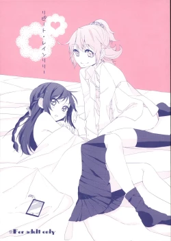 Page 1 of Repeat Rainlily