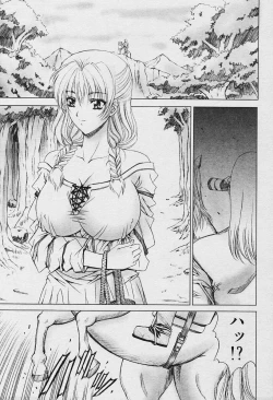 Page 149 of Angel Club 2003-12 Geki Hana