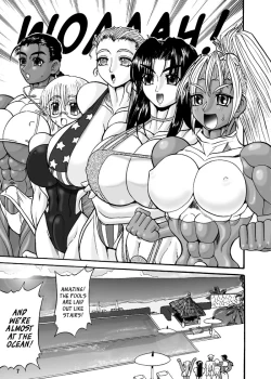 Page 4 of TGWOA Vol. 08