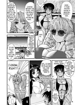 Page 5 of TGWOA Vol. 08