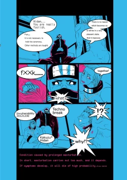 Page 2 of Technobreak