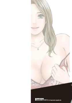 Page 2 of MISERARETE