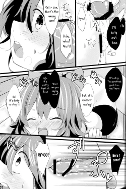 Page 20 of Unyuho to Kozukuri Shiyo! | Let's Make Babies With Okuu-chan!