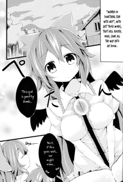 Page 2 of Unyuho to Kozukuri Shiyo! | Let's Make Babies With Okuu-chan!