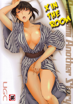 (C85) [UGC (Sasaki Akira)] X IN THE ROOM (Amagami)[English][Life4Kaoru]
