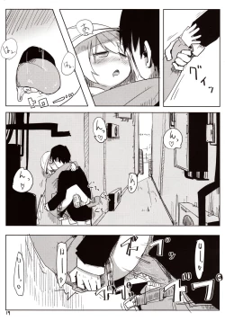 Page 20 of 04.1 Enjifuku Flan-chan to H