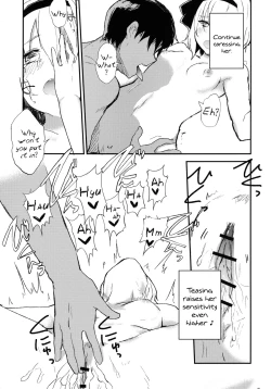 Page 10 of Youmu de Manabu Slow Sex | Learning Slow Sex with Youmu