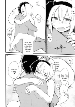 Page 15 of Youmu de Manabu Slow Sex | Learning Slow Sex with Youmu