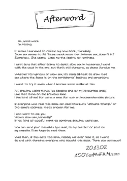 Page 23 of Youmu de Manabu Slow Sex | Learning Slow Sex with Youmu