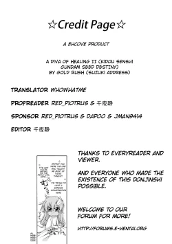 Page 34 of A Diva of Healing II