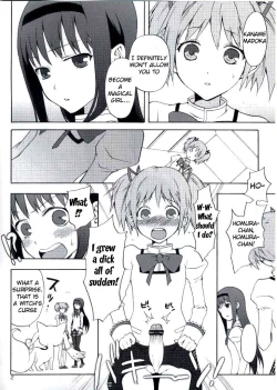 Page 2 of Madoka★Homura with Tasogare Kyubei
