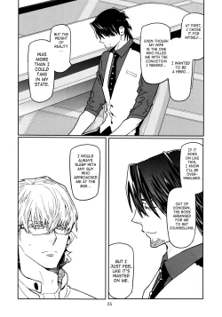 Page 24 of Candy Man 4