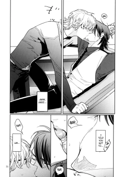 Page 30 of Candy Man 4