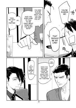 Page 39 of Candy Man 4