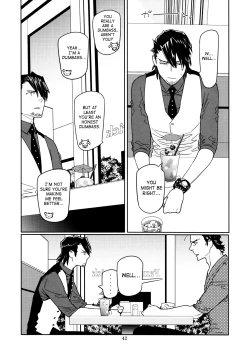 Page 41 of Candy Man 4