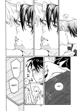 Page 47 of Candy Man 4