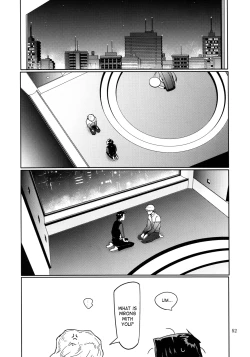 Page 51 of Candy Man 4