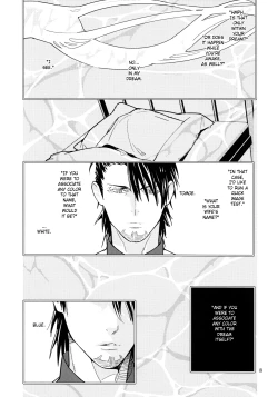 Page 7 of Candy Man 4