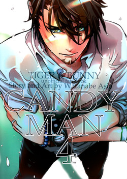 Download Candy Man 4