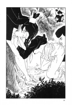 Page 27 of Cotton House no Yume Monogatari