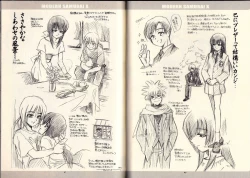 Page 21 of Modern Samurai X