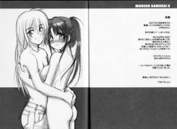 Page 37 of Modern Samurai X