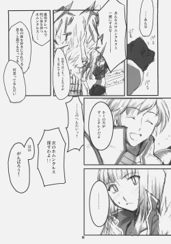 Page 11 of CHRONICLE