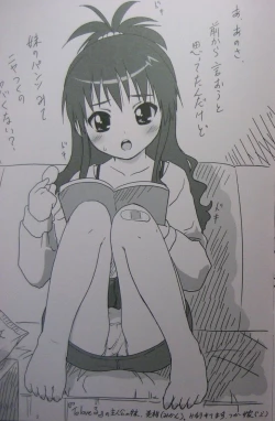 Page 6 of Cowaremono #6.5