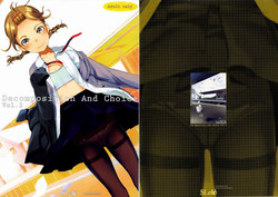 Download Decomposition And Choice Vol.2