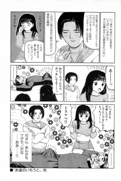 Page 102 of Attachment de Go!!