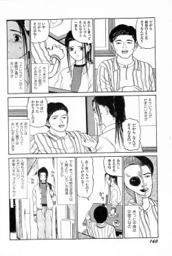 Page 163 of Attachment de Go!!