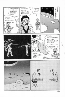 Page 173 of Attachment de Go!!