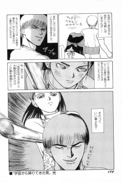 Page 181 of Attachment de Go!!