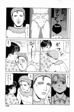 Page 188 of Attachment de Go!!