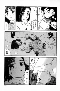 Page 40 of Attachment de Go!!