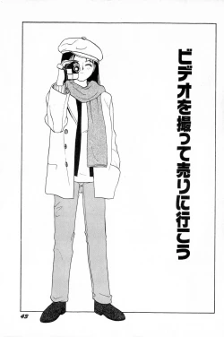 Page 46 of Attachment de Go!!