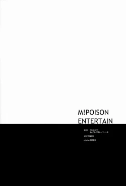 Page 24 of M!POISON ENTERTAIN