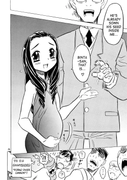 Page 13 of Yoroshiku Onegaishimanko Desuwa