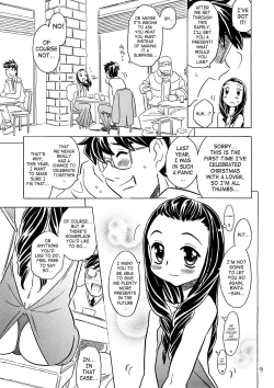 Page 8 of Yoroshiku Onegaishimanko Desuwa